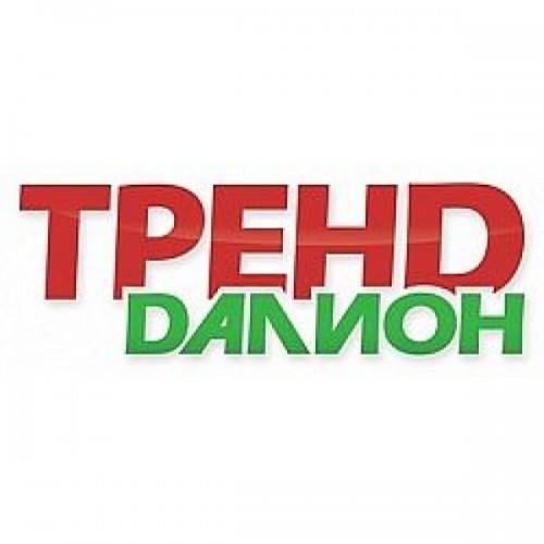 ДАЛИОН: ТРЕНД + Модуль Маркетинг Подписка (Стартовая лицензия на 1 месяц) купить в Камышине