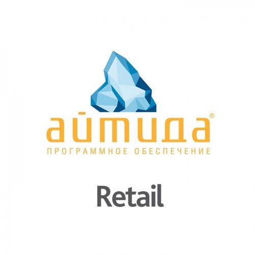 ПО Айтида Retail: Малый бизнес Upgrade с альтернативного ПО + ПО Айтида Release Pack 1 год купить в Камышине